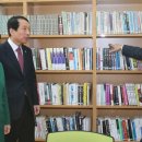 합천도서관 이미지