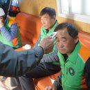 주은청설아파트경로당 이미지