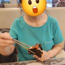 용덕장코다리 대연점 이미지