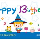 아이랜드컴퓨터
