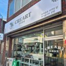 태양 | 대구 파충류샵:) 크레아트에서 게코 분양받기
