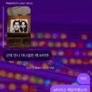 보까보까 네이버블로그