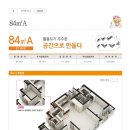 고덕신도시 이미지