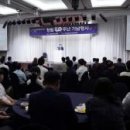 다 같이하는 가치 이미지