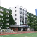 경북대학교사범대학부설고등학교 네이버블로그