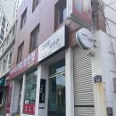 부산 진구 ‘그대로 사진관’ 아기 1000일 사진 촬영 후기