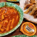 돌아온옛날통닭 이미지