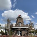 솔찬공원(풍차-관리사무소) 이미지