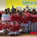 대전천동초교 이미지