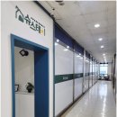 슈스테이 | 일산 고시원 병원 실습 슈스테이 간호사 실습 숙소 후기