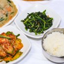 경남식당 이미지