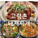 모다TIME
