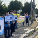 대덕산업가스
