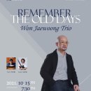 부산문화회관 챔버홀 이미지