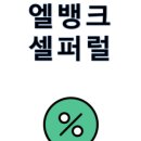 허니피씨 이미지