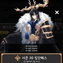 뽑기캐슬 이미지