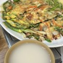 도원동동식당