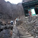 더살다 | 유명한점집 내돈내산후기 ; 건강운 다시살다.선택의순간