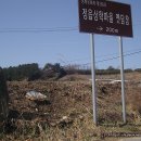 장승마을회관 이미지