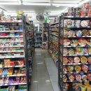 알리바이 쌍촌점 이미지