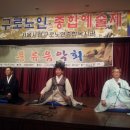 구로종합복지관 이미지