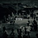 경성푸드