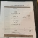 블리스산후조리원 이미지