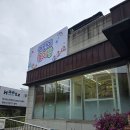 천안일등식자재마트 | 두정역 맛집 석정원 천안점 키즈룸 있는 성정동 고기집 솔직후기