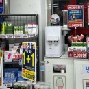 수 온누리약국 이미지