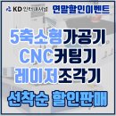 성원인터내셔널 - 마포구 | 성원인터내셔널