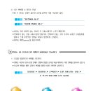 신성중,고등학교 이미지