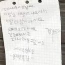 단골분식 - 계양구 안산로 50 | 단골분식