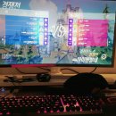 쿠거존PC 이미지