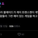 게릴라컴 이미지