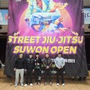 본주짓수세교