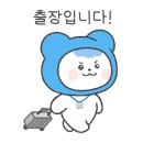 솔루나호텔 네이버블로그