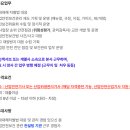 (주)맥서브 - 4051 | (주)맥서브
