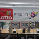 씨유주안사랑점 이미지