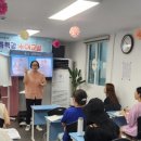 수어교실 이미지