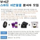 부여군보건소 이미지