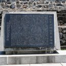 백야 김좌진 장군 생가 이미지