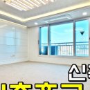 용현포레스트 이미지