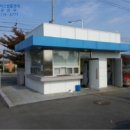 달성2차로 이미지