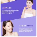 루이의원 이미지