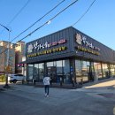 CU예산삽교점 | 예산 맛집 투어! 삽교 곱창골목 원조 '박가네'에서 즐기는 한우곱창모듬과 곱창전골의 진수