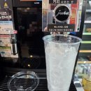 GS25춘천메가시티점 | GS25 커피 아메리카노 XL 카카오페이 250원 쿠폰 혜택 후기 결제내역 확인 필수