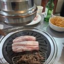 고기마당 네이버블로그
