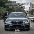 전문화정비공업사 이미지