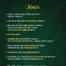 업스테이지(UP STAGE) 이미지