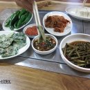 냉산휴게소